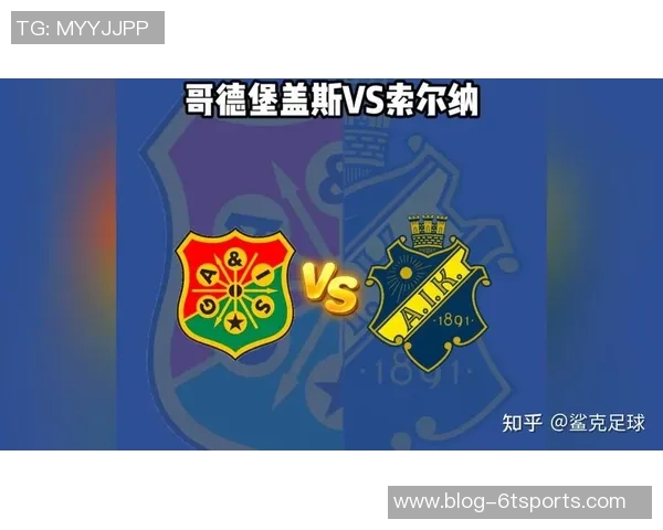瑞典足球数据分析揭示球队表现与战术趋势的深度研究