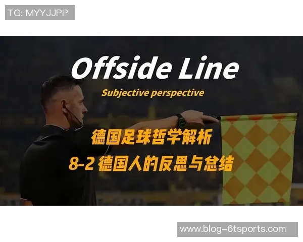 足球的负负与运动心理的深层探讨与反思 足球的负负与运动心理的深层探讨与反思